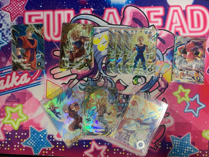 sdv6-040 ゴテンクス パラレル ドラゴンボールスーパー