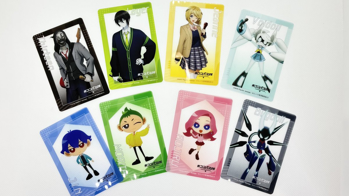 カラオケショップ JOYSOUND（公式） (@JOYSOUNDshop) / Posts / X