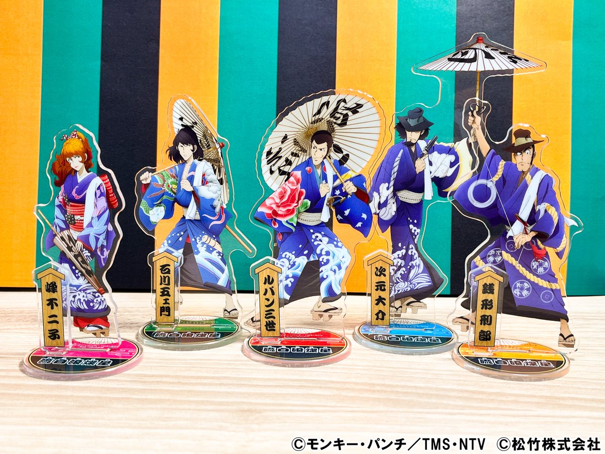 Z*o様 ルパン三世　メタライズアート　シリアルナンバー003 Z*o様 ルパン三世 メタライズアート シリアルナンバー003 - メルカリ