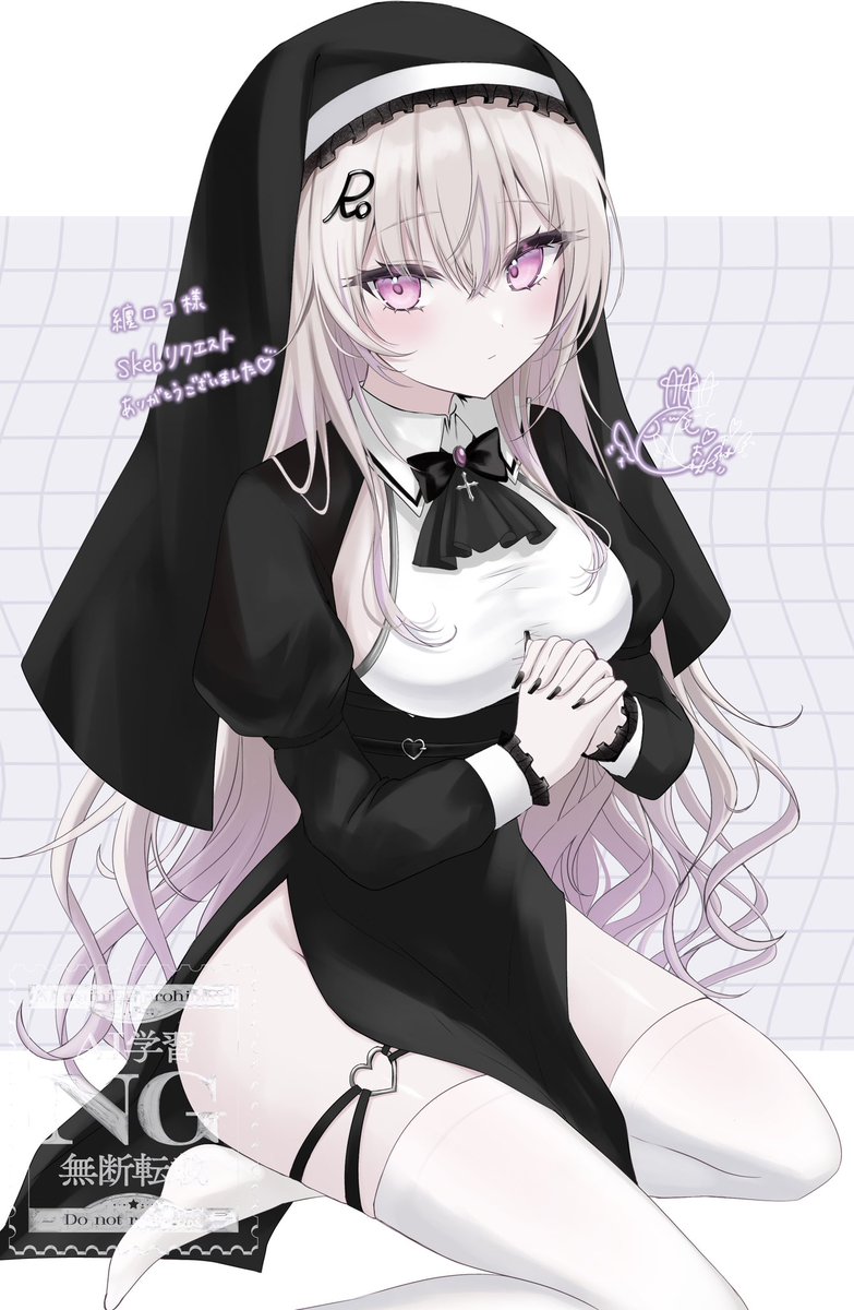 ˙˚ ✞ #Skeb ✞  ˚˙