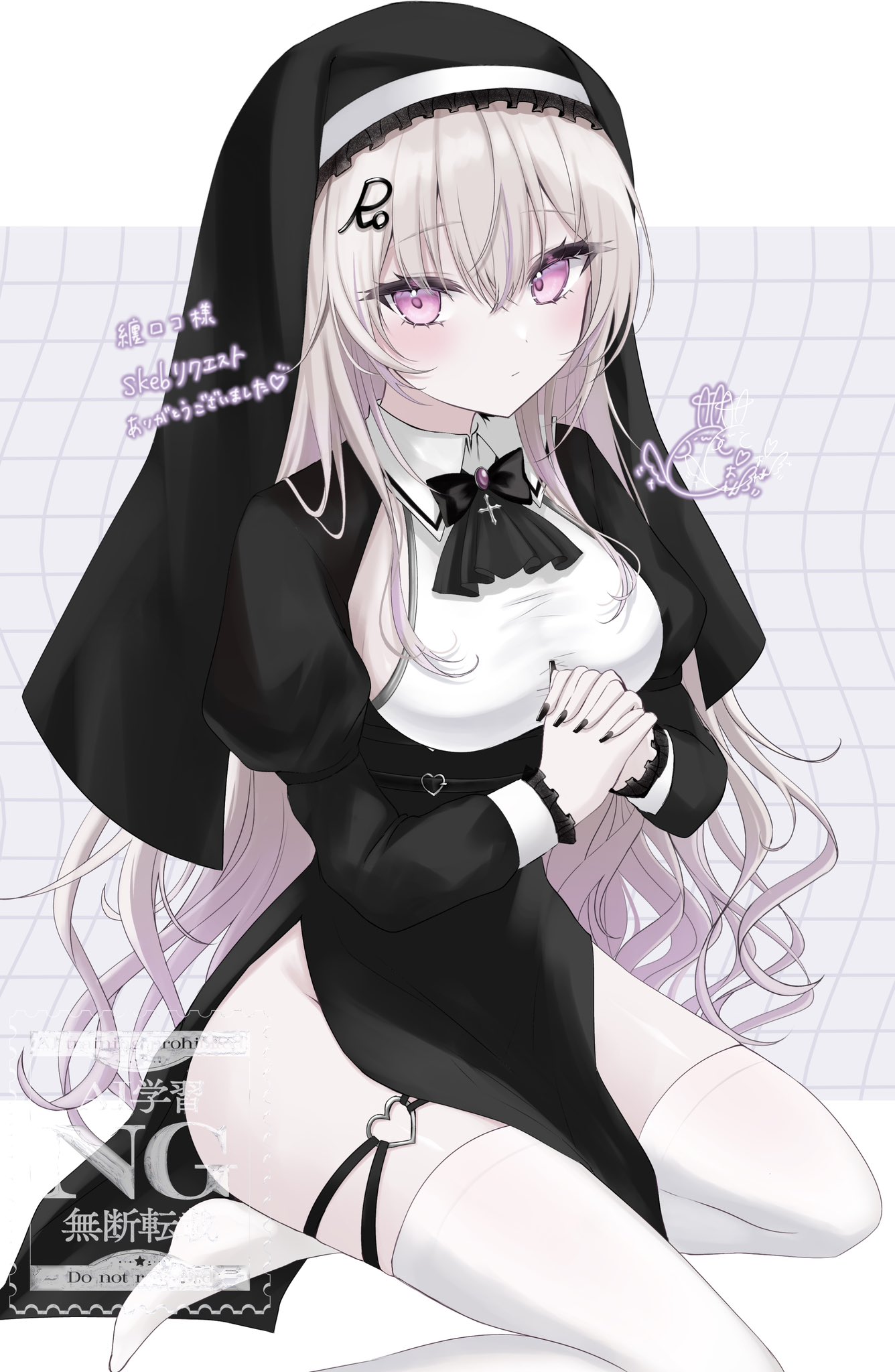 sora☆様。専用ページ 知花そら (@spring_666_) / X