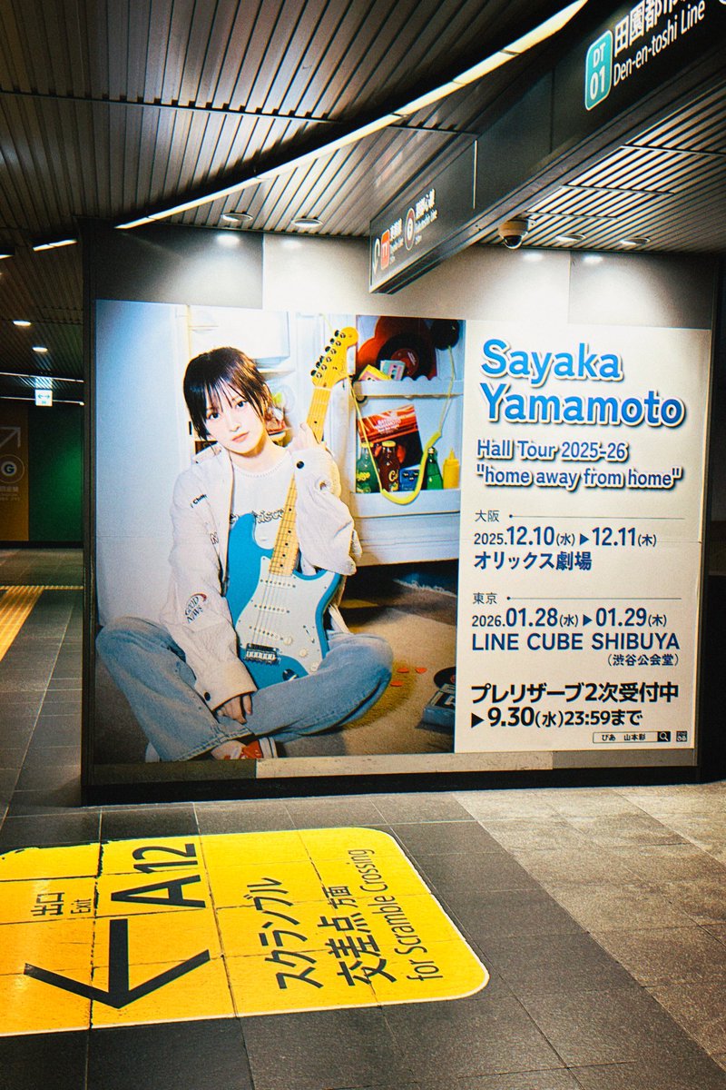 モコ　　山本彩セット モコ 山本彩セット maxresdefault.jpg