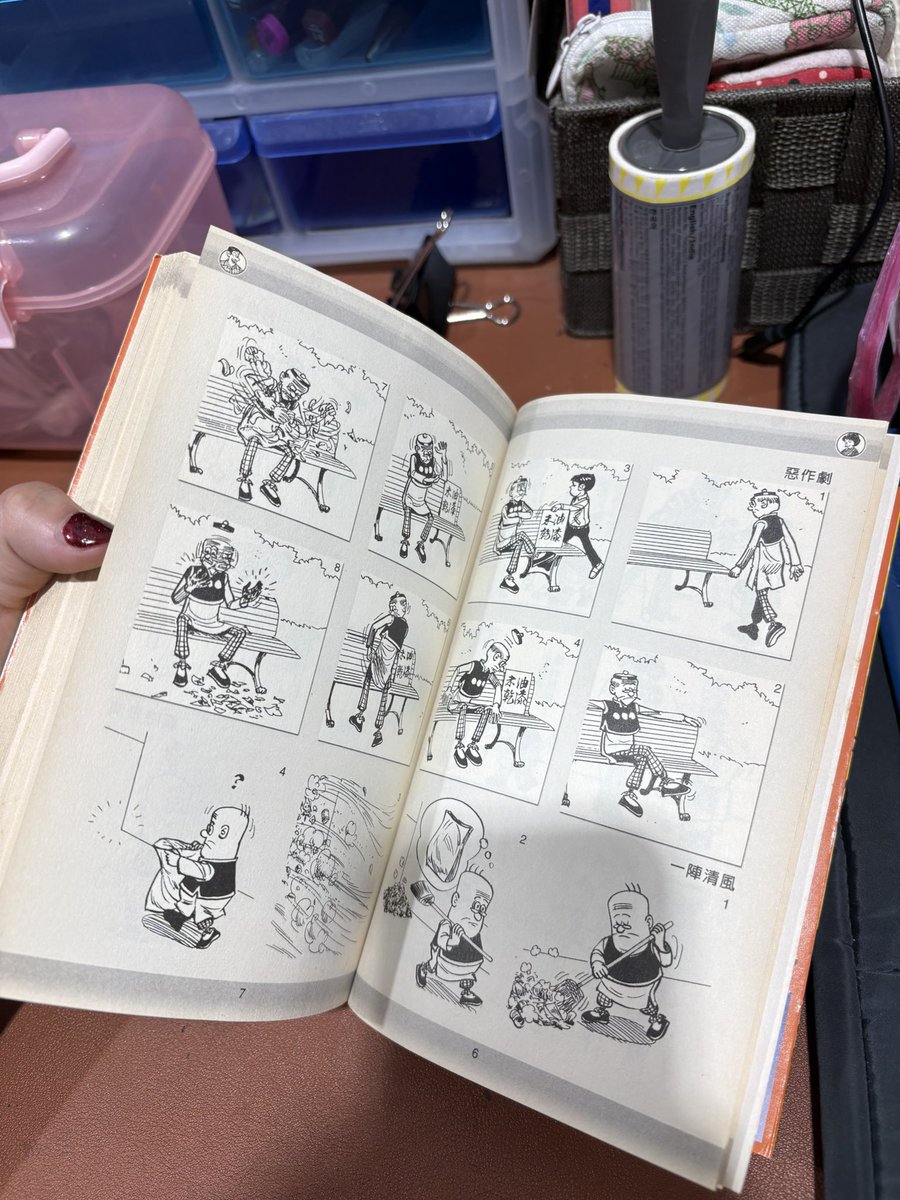 Chloettw tweet media