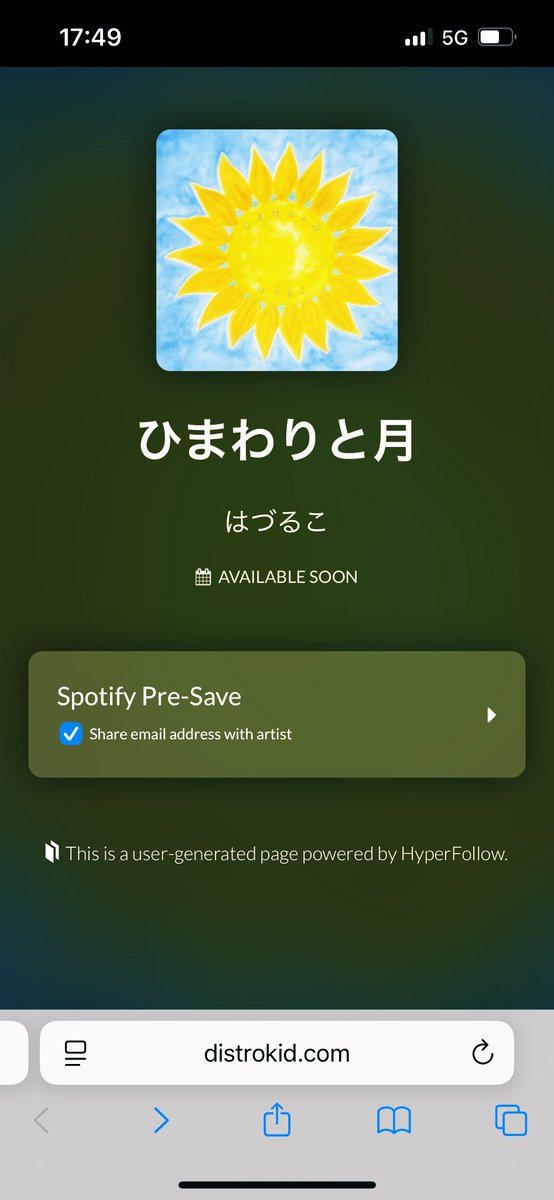 EP code "MOON"
coming soon...