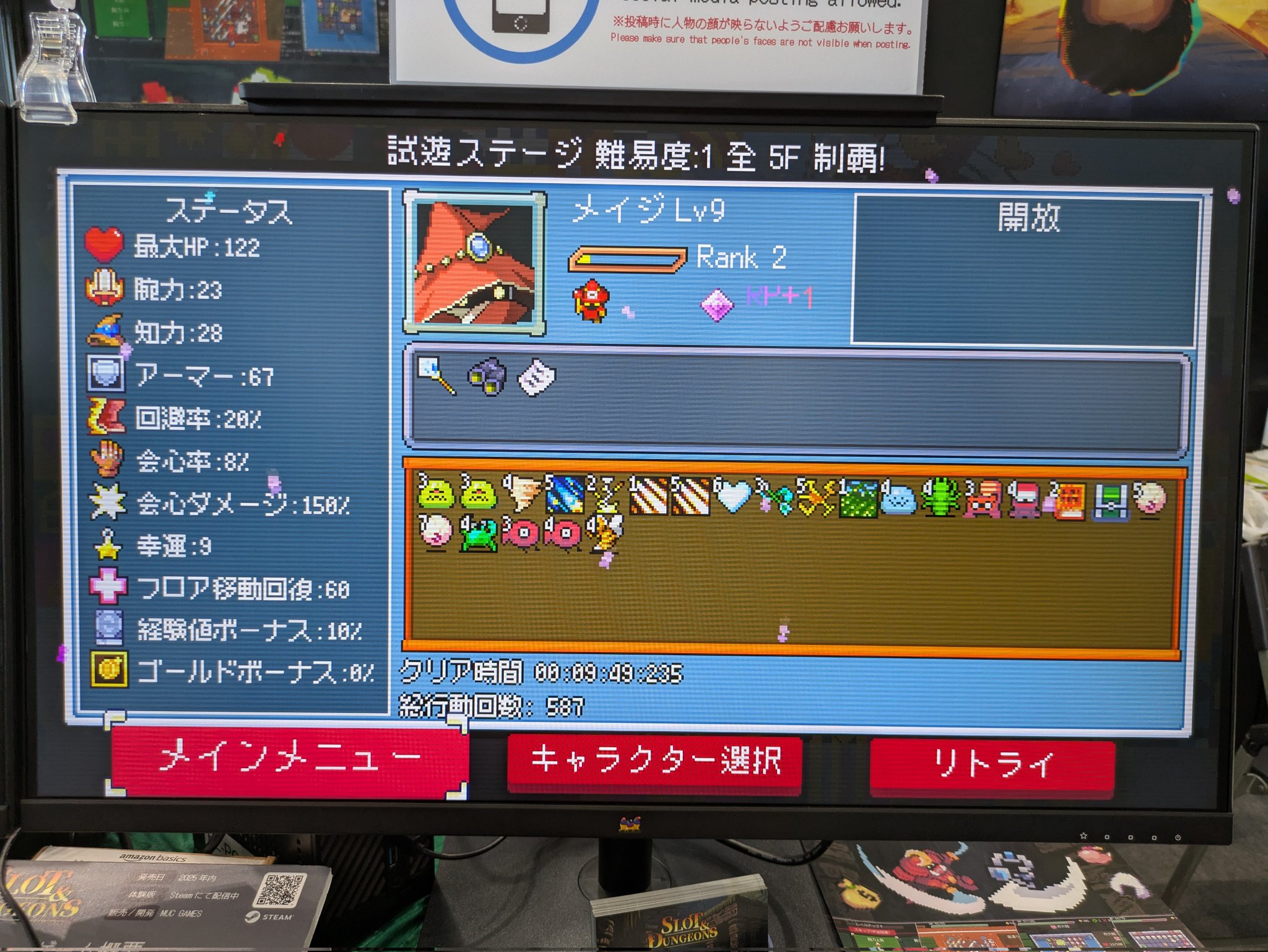 よよよ (@UdhCaudyyDjozR9) / X