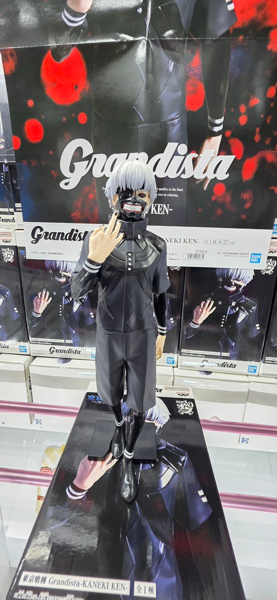 マンガ倉庫泡瀬店アミューズメント🕹 on X