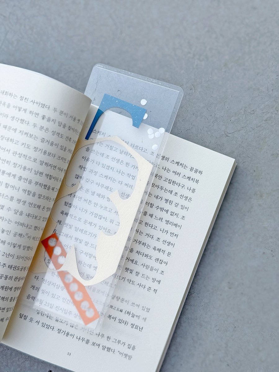 유어마인드 YOUR-MIND tweet media