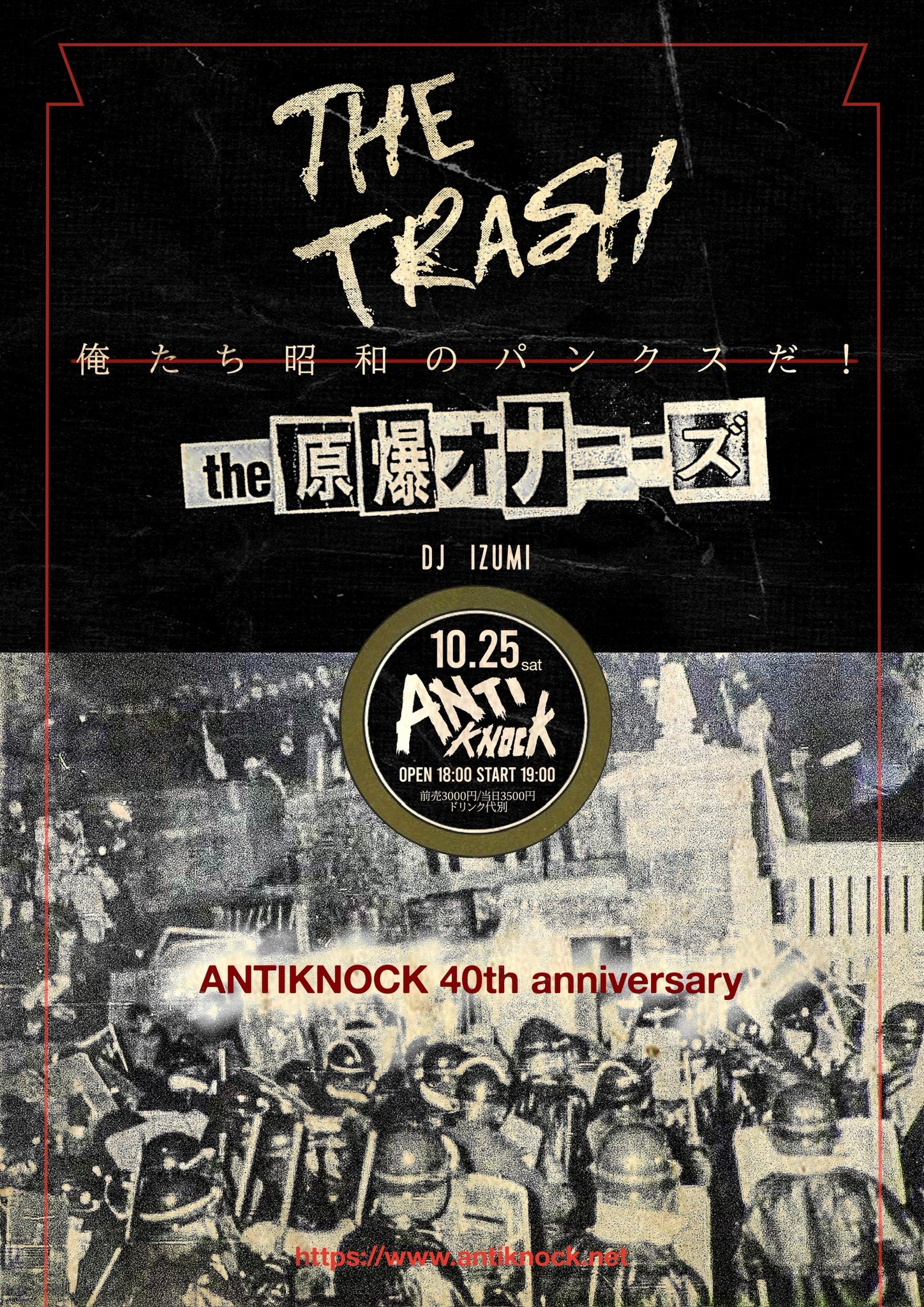 邦楽 Black Humor 邦楽 Black Humor Black Humor (Cd)_ | eBay