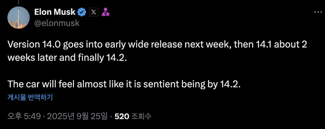 $TSLA
BREAKING : Tesla's FSD V14 is coming out next week with an 'early wide release,' which Elon mentioned. 

And about two weeks later, V14.1 will be released and then V14.2 will be released.