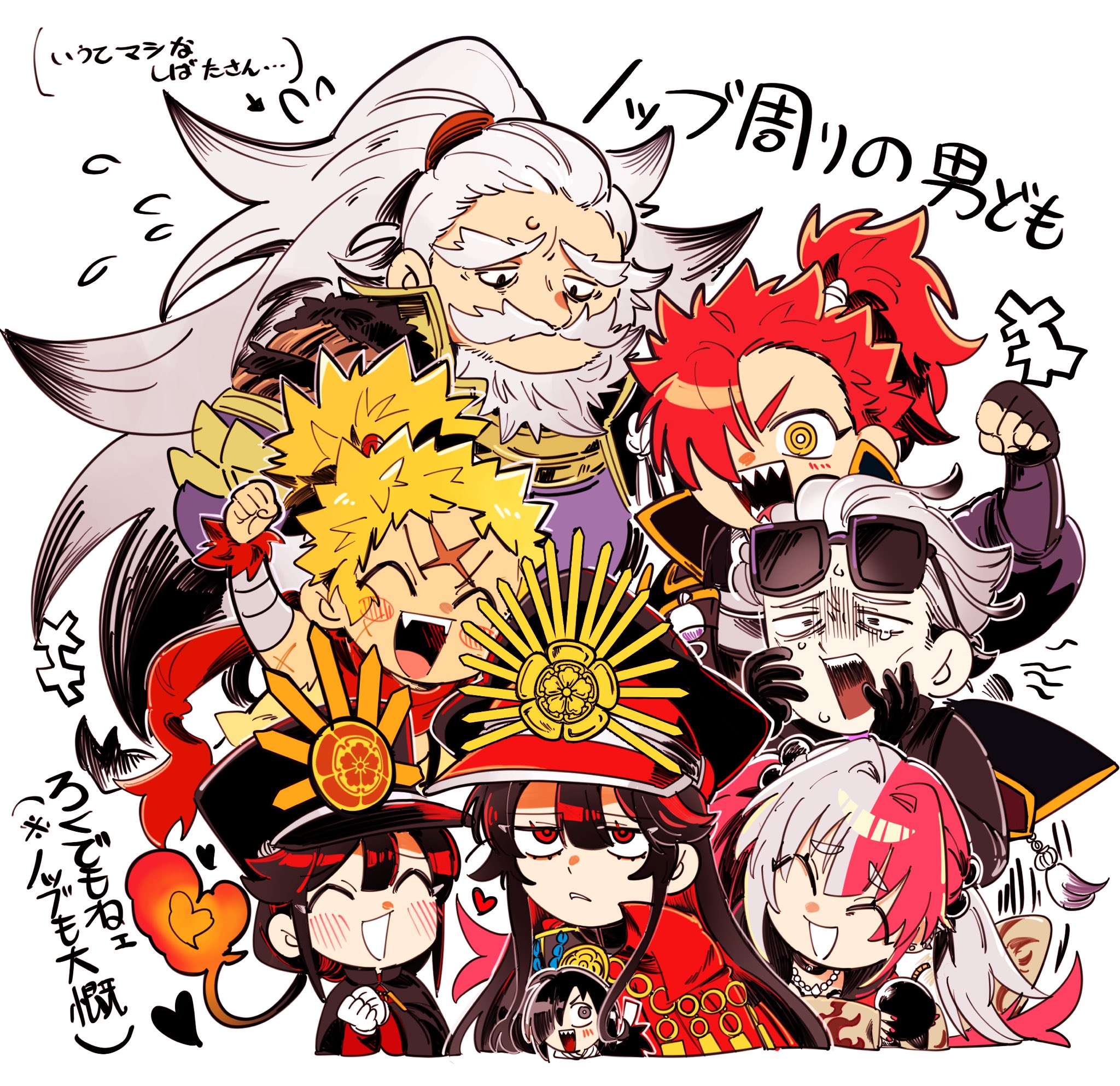 ごぼう様 イラストオーダー 小色紙 フルカラー *.+゜ 茨乃◇BOOTHにてC106グッズ販売中 (@sino_eefy) / X