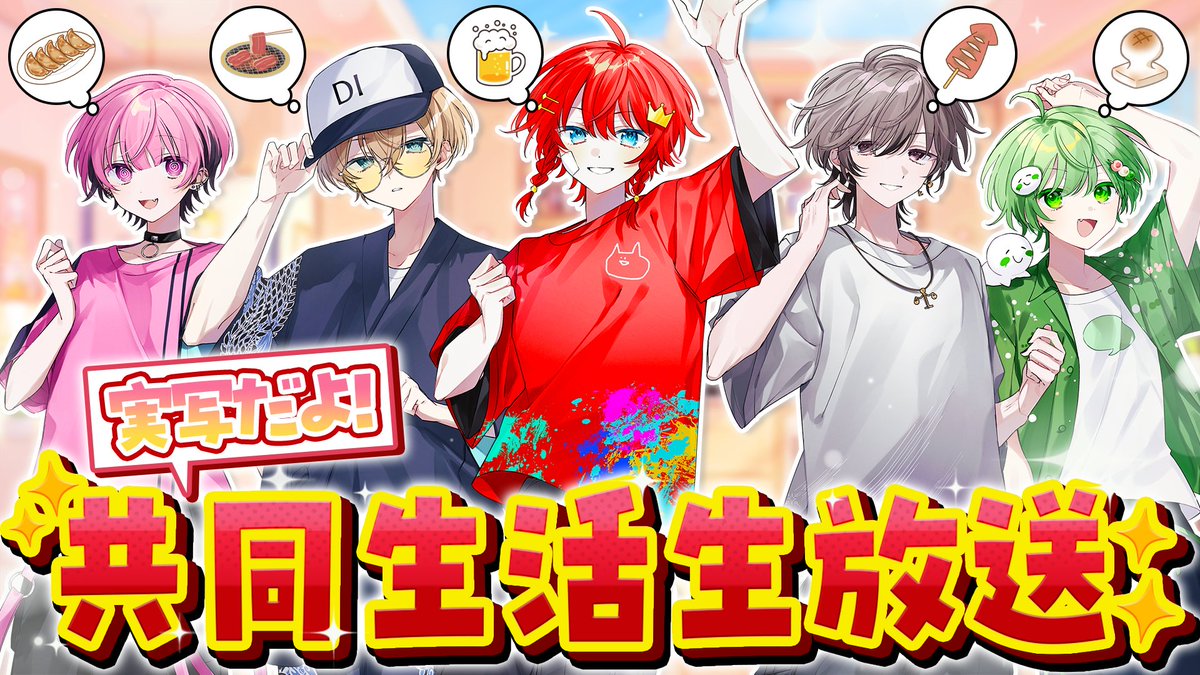 STPRBOYS かんパリ サイン入り 缶バッジ