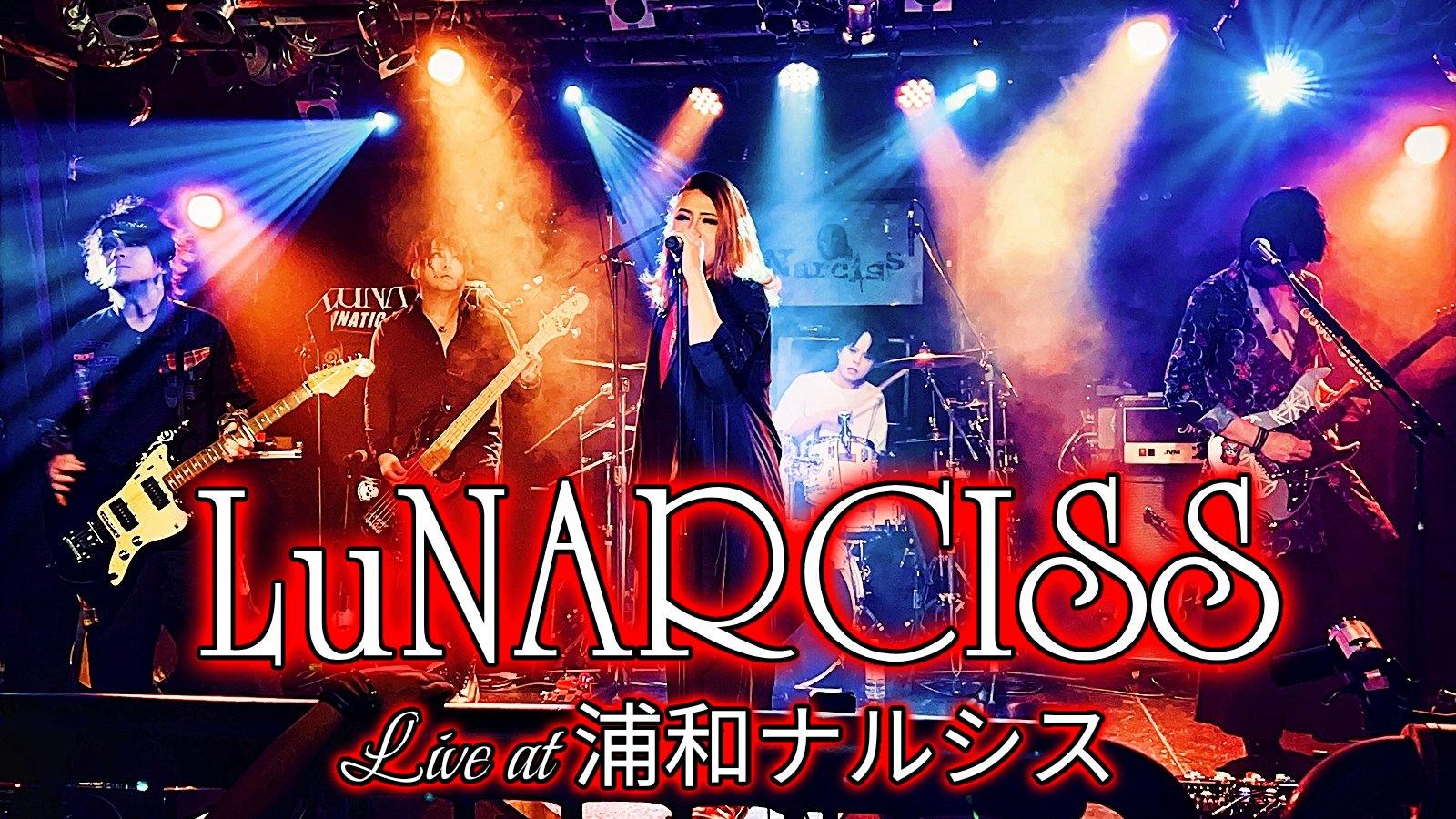 LUNA SEA 切り抜き大量　全20キロ程度【状態要確認ください】 すべての商品の検索結果【LUNA SEA OFFICIAL WEB STORE】