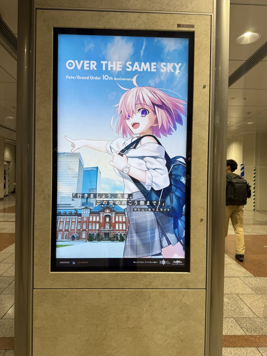 ヤマダ太郎♫ girl （田中太郎）🤓 (@ZyGrm24772) / Posts / X