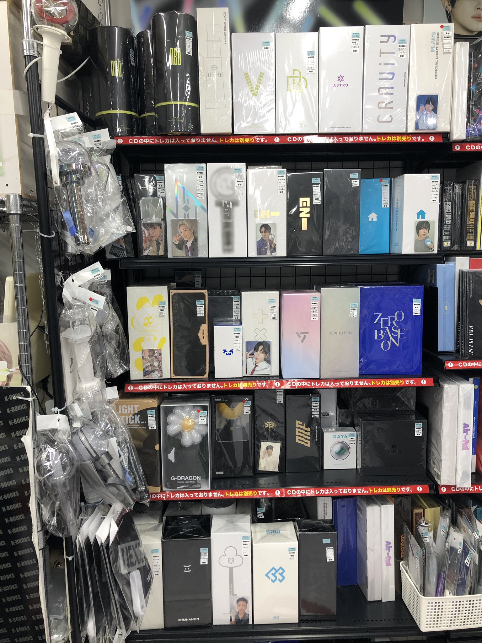 K-POP・J-POP館 (@KPOPGOODS_NO1) / X