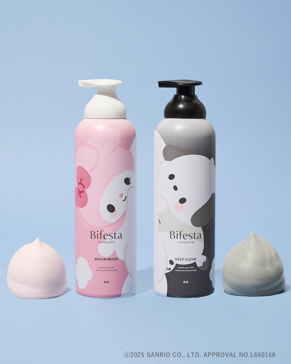 Bifesta ZEROBASONE コラボタオル Amazon.co.jp: ZEROBASEONE ワルツタオル 日本限定 W : ホーム