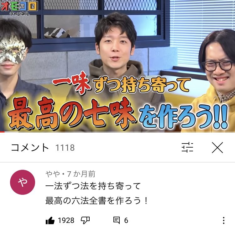 コメント用です 楽天市場】ボイスレコーダー 文字起こし PLAUDNOTE PLAUD NOTE