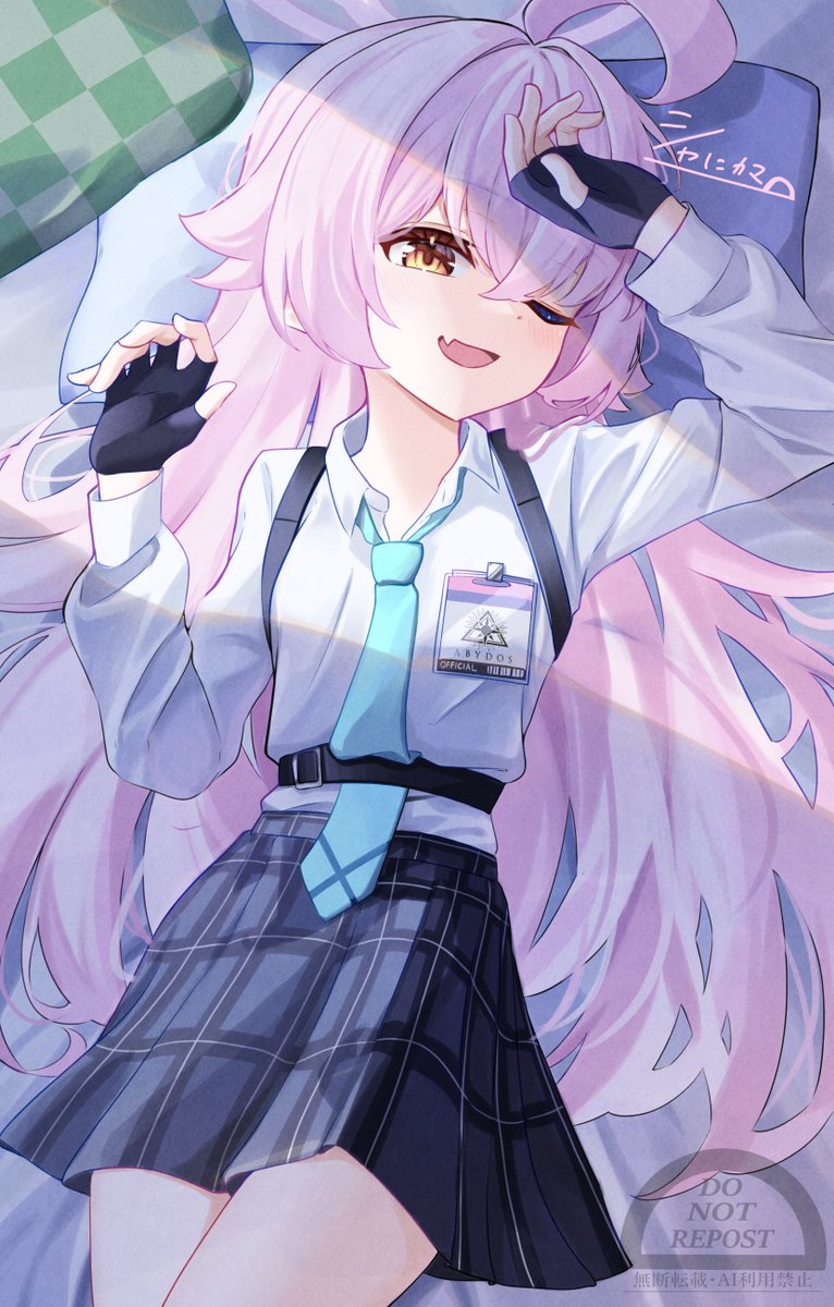 おはホシノ
#ブルアカ #BlueArchive