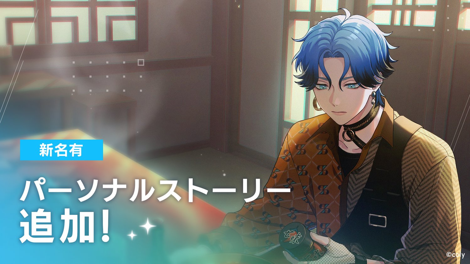 ブレイクマイケース公式【ブレマイ】 on X: 