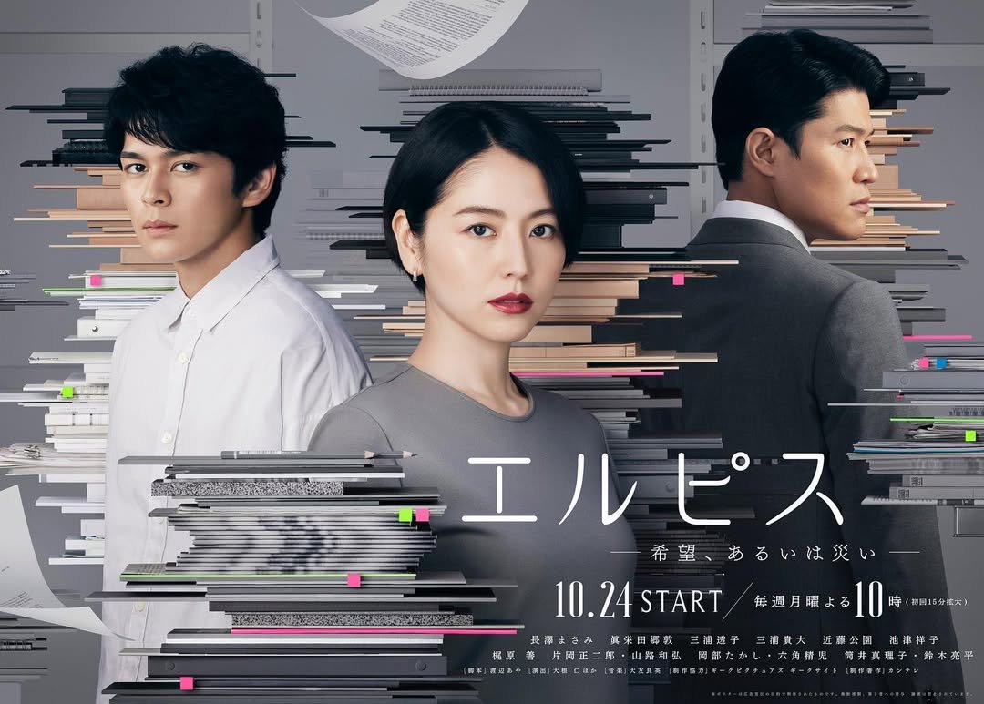 minimaxcode's tweet image. 【一見AI、でも実はリアル撮影】
この「ピクセル化」されたフルーツの写真、AIではなく、りんごやバナナを小さな立方体に切り分け、一つひとつ並べてライティングした実写作品です。
これこそが 吉田ユニ のスタイル。
#吉田ユニ  #日本デザイン 

📸画像出典：吉田ユニ公式Instagram／Web