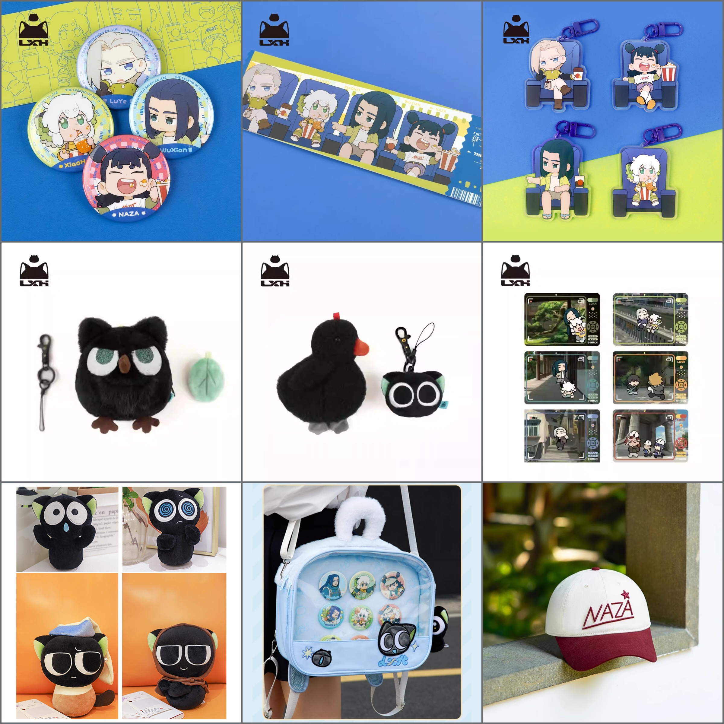 羅小黒戦記 ピザハット チケット風カード ムゲン miniso コラボ 缶