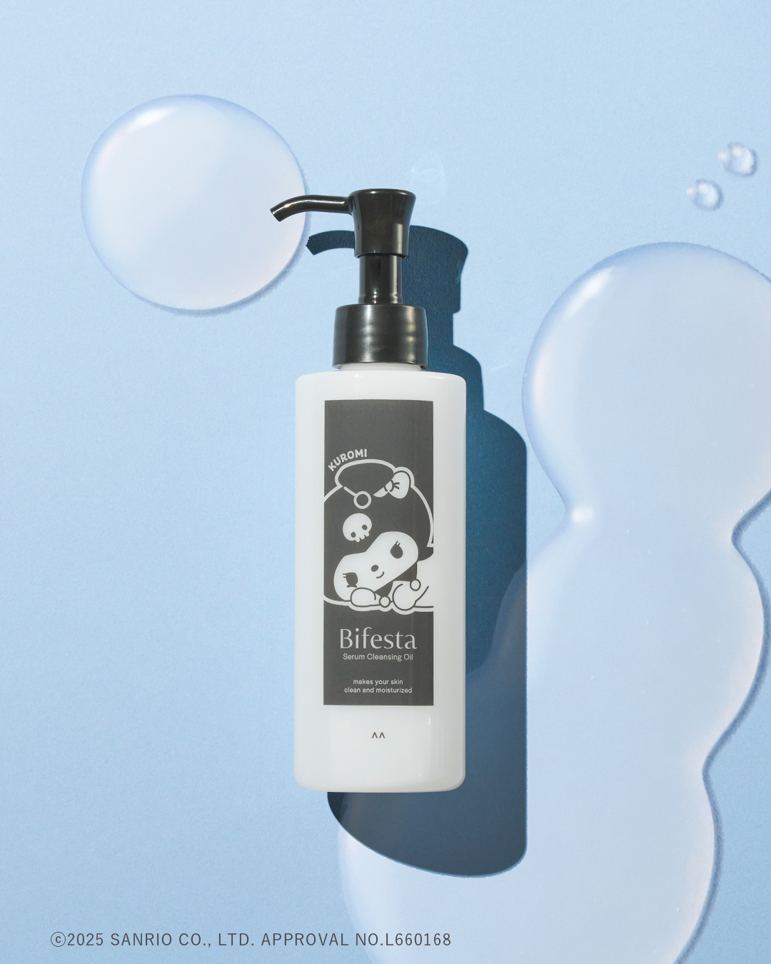 洗顔グッズ LumiSapa 保障できる】 Nu Amazon.com: Skin 2 (Normal/Combo) Cleanser