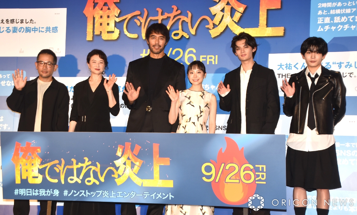 阿部寛、簡素すぎるホームページで
SNS疎い男役に起用
oricon.co.jp/news/2408352/?…

映画『俺ではない炎上』
公開前夜祭イベント

 #阿部寛 #映画俺ではない炎上 <a href="/enjo_movie/">映画『俺ではない炎上』公式</a>