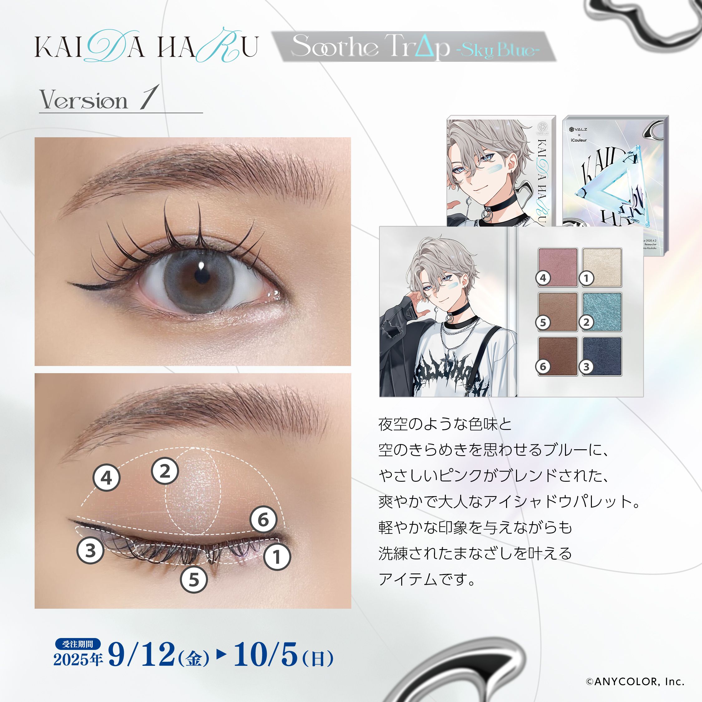 Cyber Goods Store 公式 (旧eStreamグッズ公式) (@Cyber_goods) / X