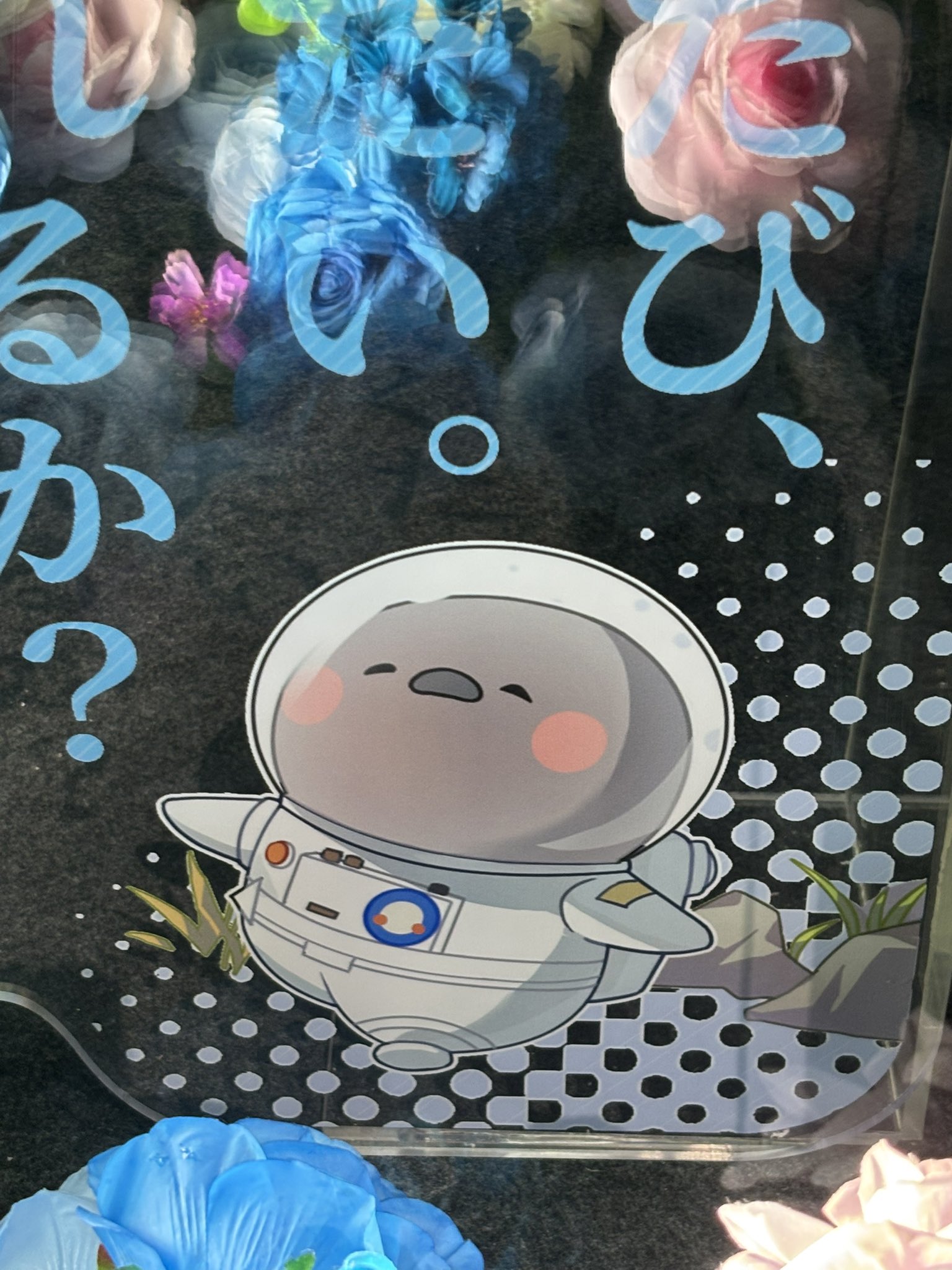 恋と深空 レイ 東京ゲームショウ TGS ノベルティ うちわ ポスター カード TGS2025 東京ゲームショウ 恋と深空 ノベルティ レイ セット