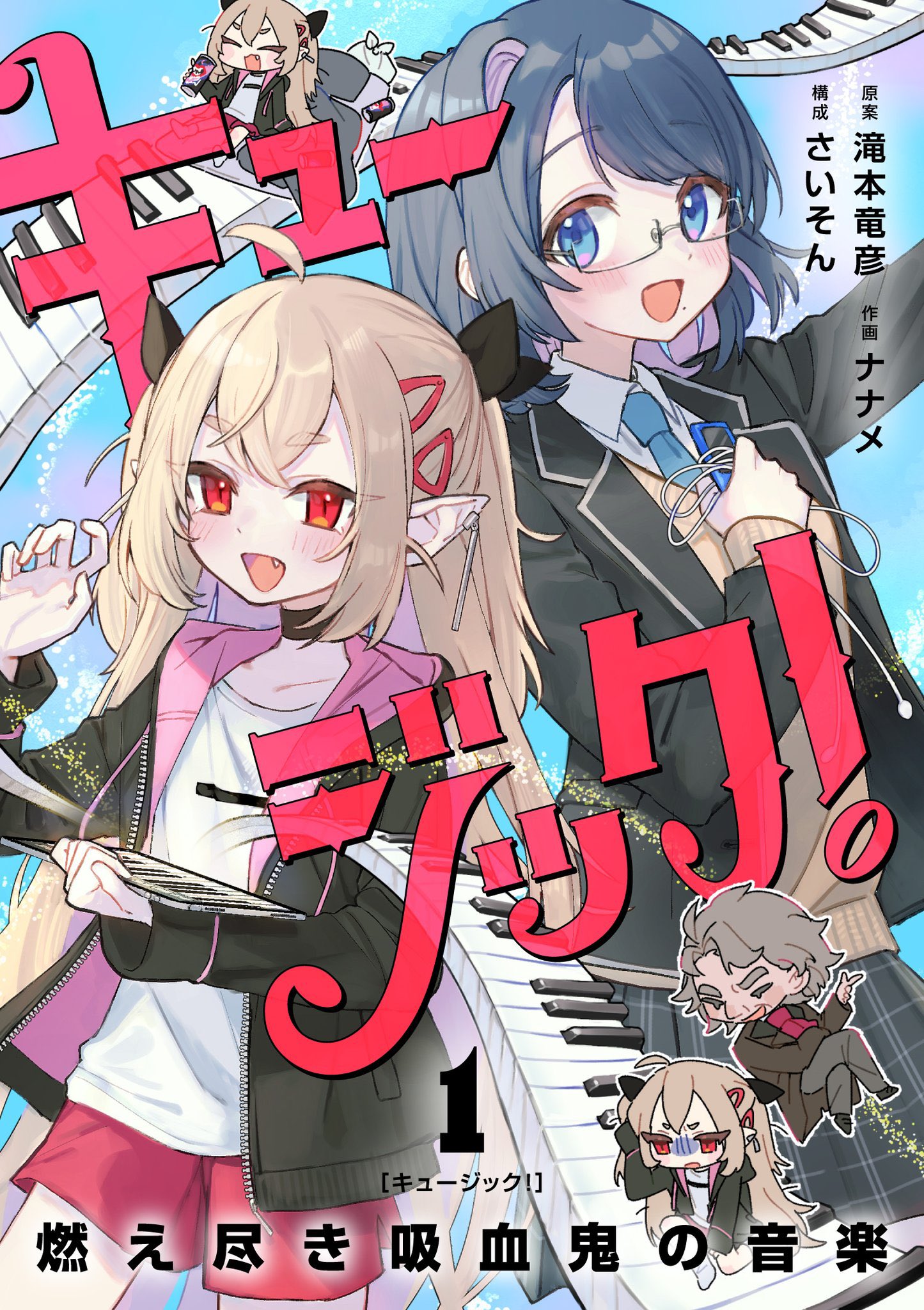 やまきんぐ様♡専用追加オーダーページ♪ 公式】キジマ 🏕🏍💨🏍💨🏕 (@kijima2167) / X