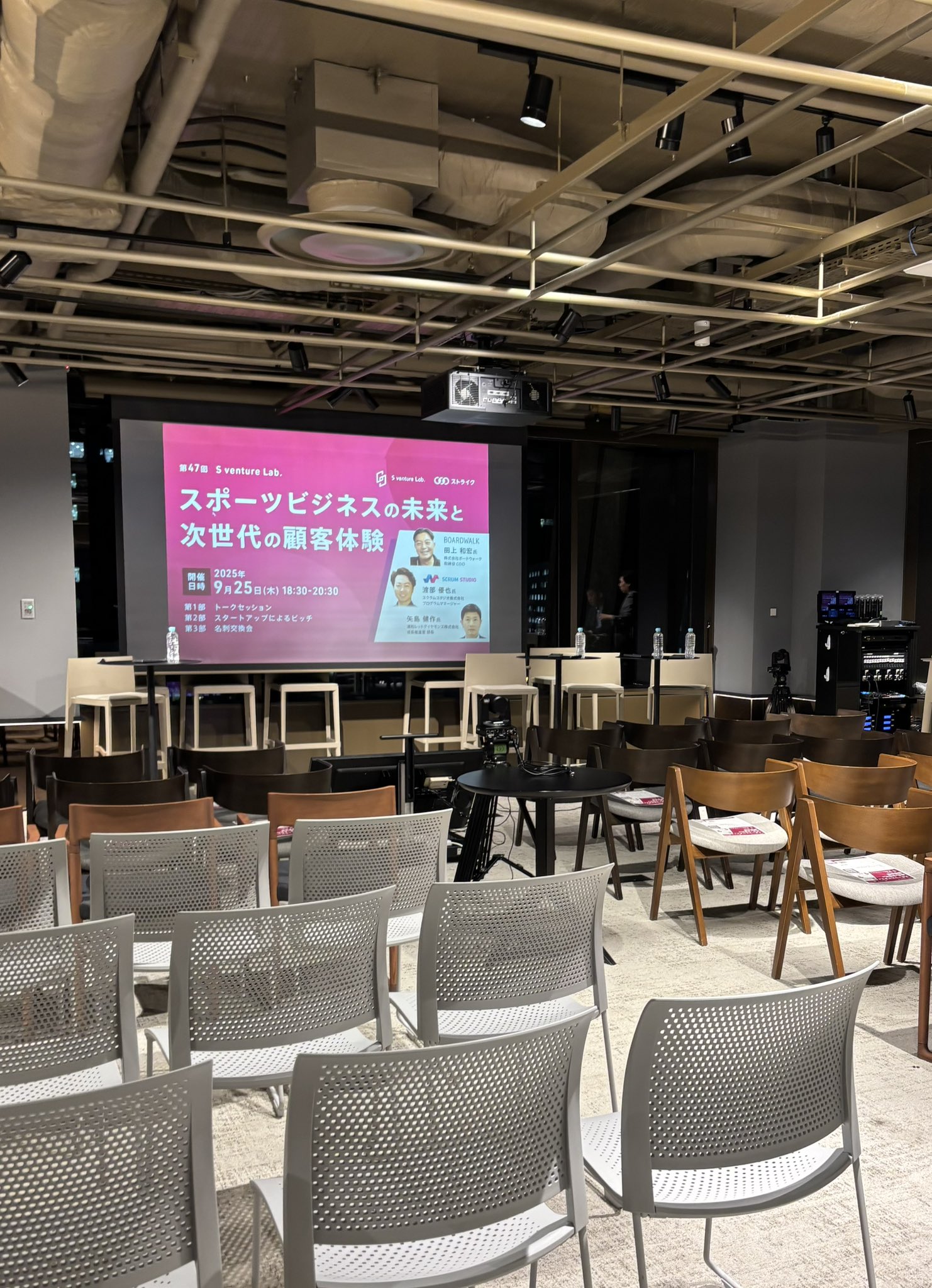 ストライク社長【専用】 Highlights by 株式会社ストライク (@MAstrike) / X