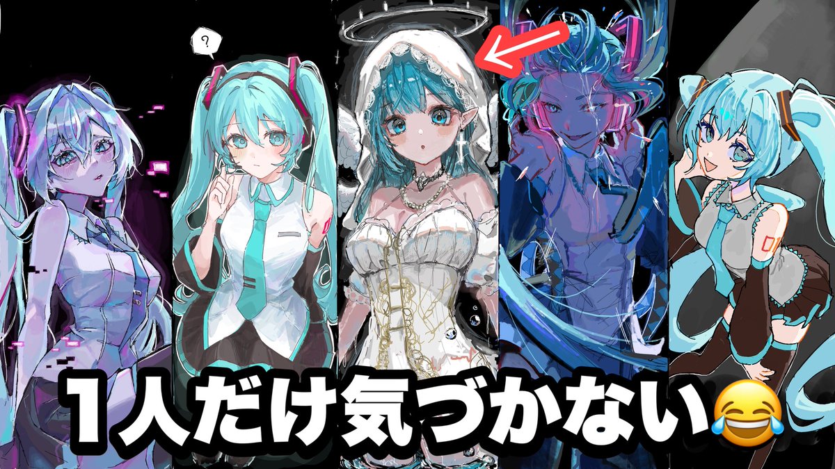 なそさそイラストオーダー 久しぶりに絵チャでしゃべりまくり実況したりいきなりミセス歌ったり