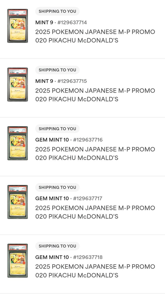 ebay七年目 (@MazmawWDnXtQ0gU) / X