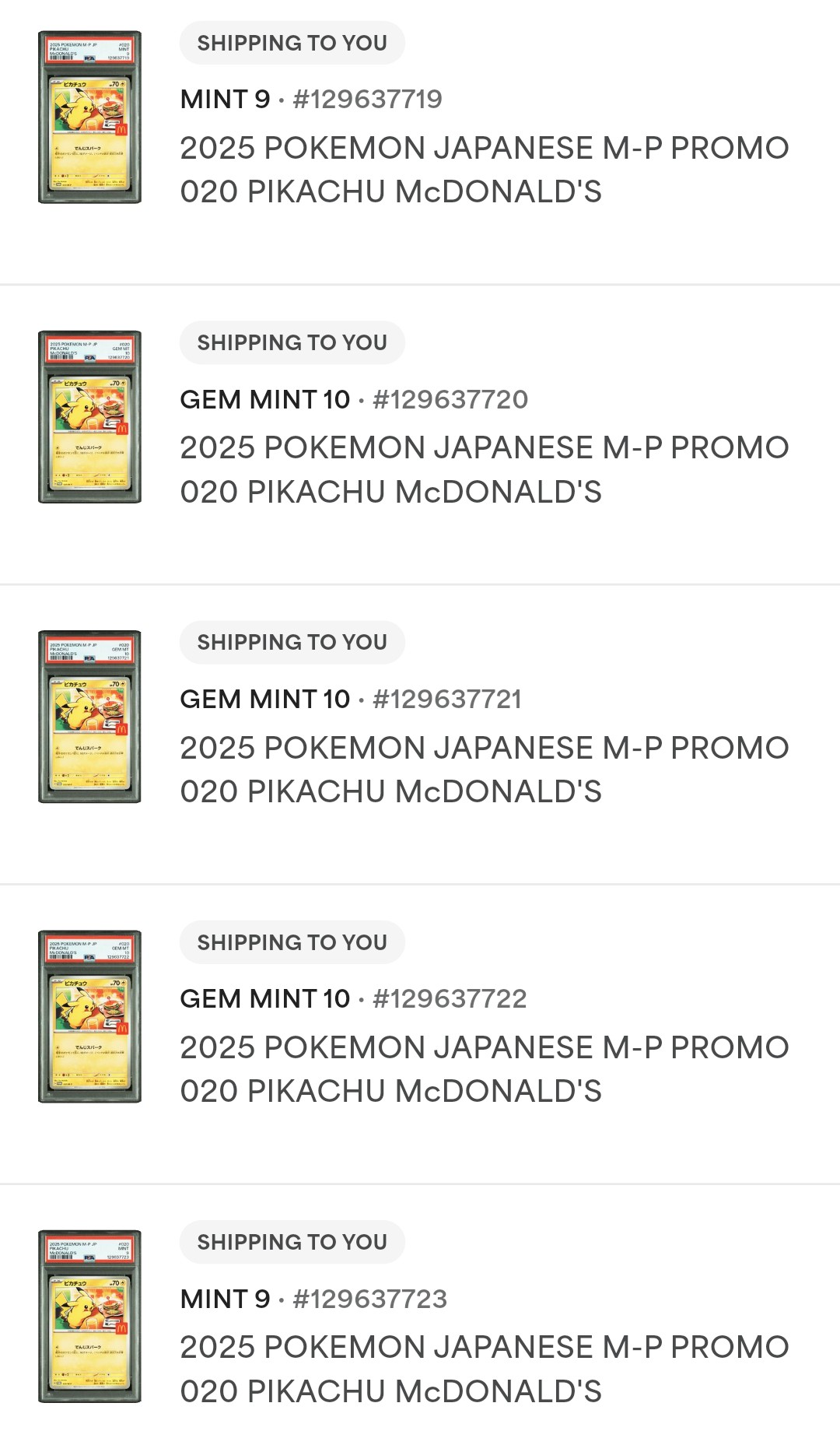 ebay六年目 (@MazmawWDnXtQ0gU) / X