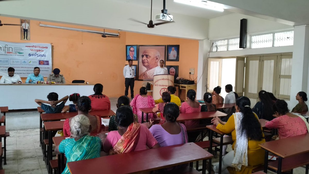 InfoAnandGoG's tweet image. બોરસદ ખાતે માઇક્રોફાઇનાન્સ ઇન્ડસ્ટ્રી નેટવર્ક અંતર્ગત જાગૃતિ કાર્યક્રમ યોજાયો
#informtion
#anand
#program 
@CMOGuj  
@InfoGujarat 
@DDO_Anand 
@MyAnandMyANMC 
@CollectorAnd