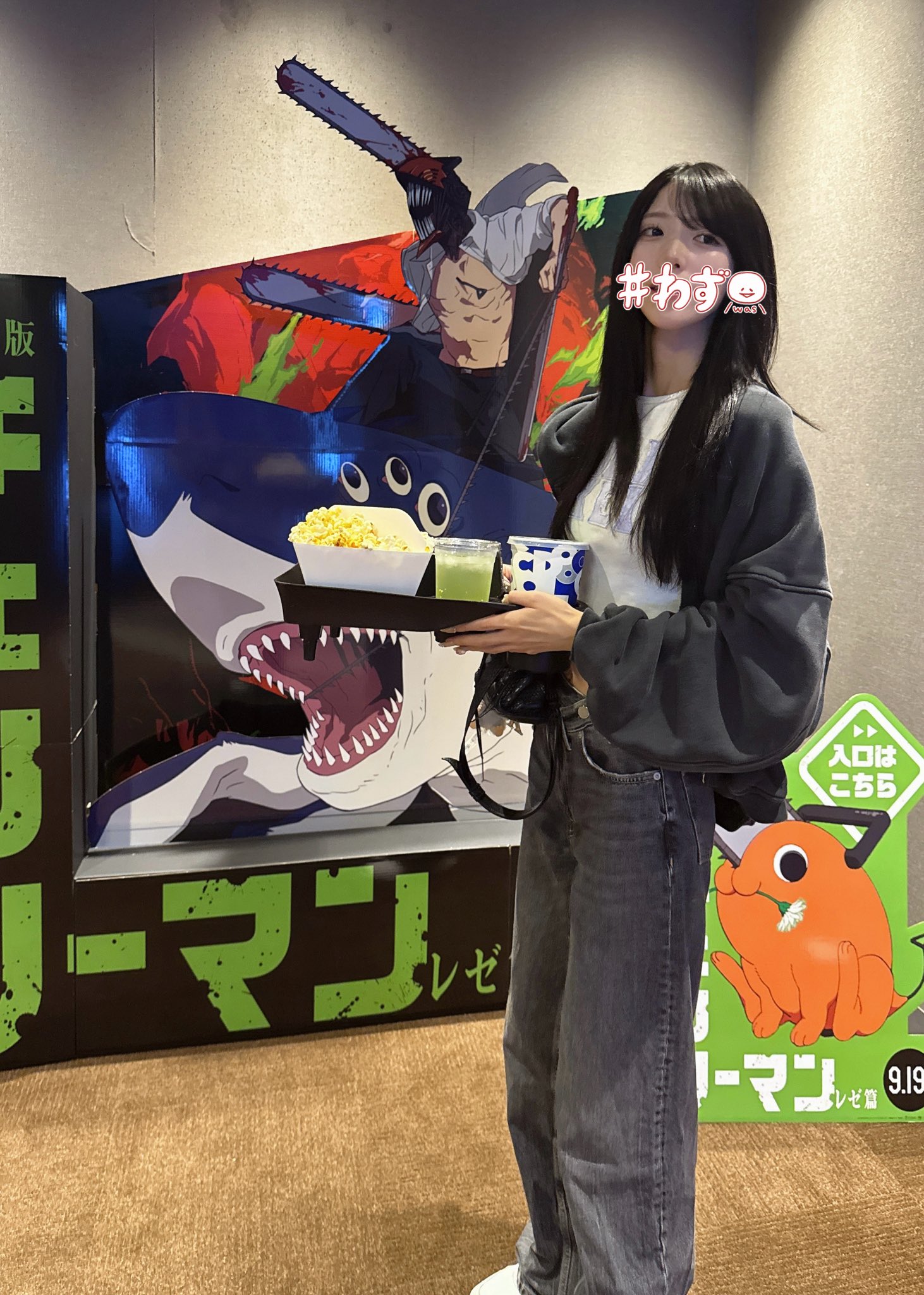 無職ちゃん on X: 