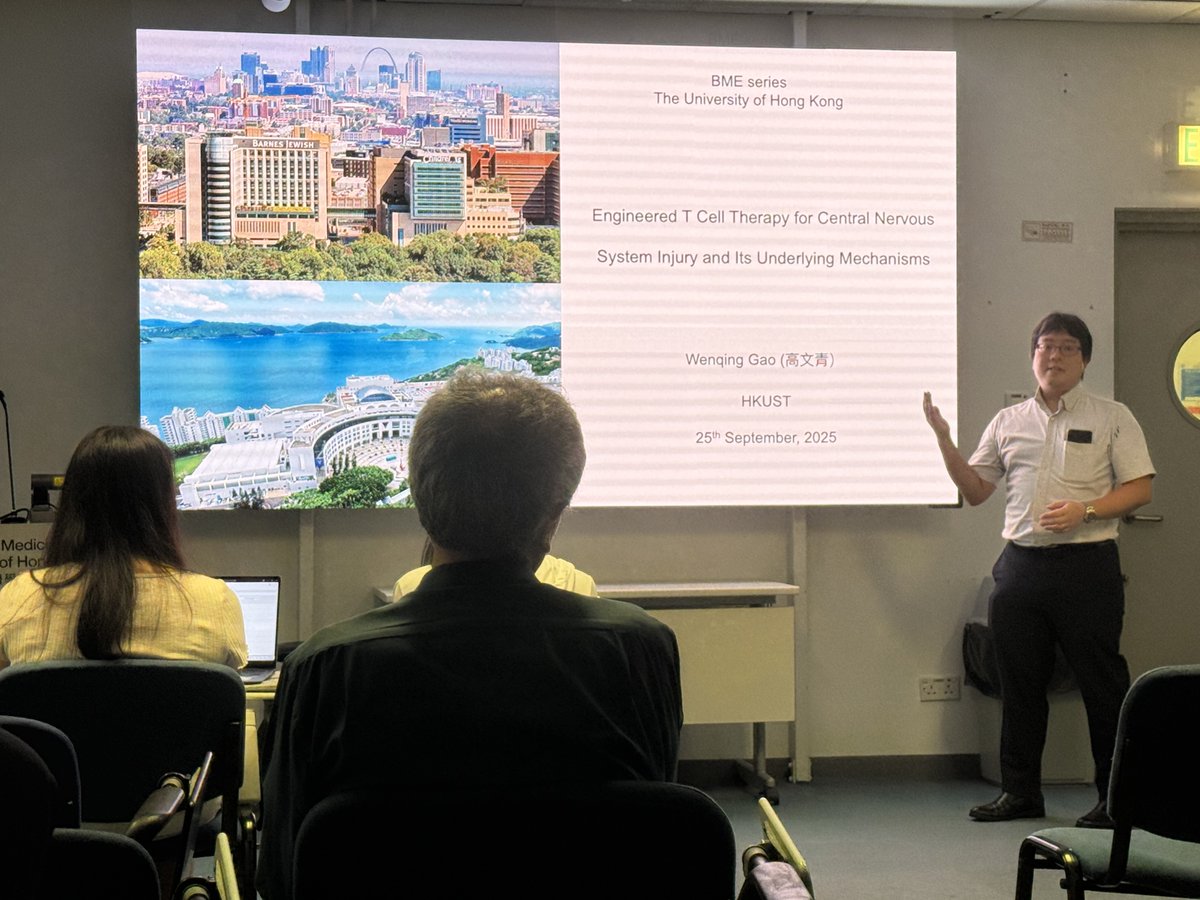BME seminar series - Engineered T cell therapy for central nervous system injury and its underlying mechanism 
Thanks Professor Wenqing Gao from HKUST!