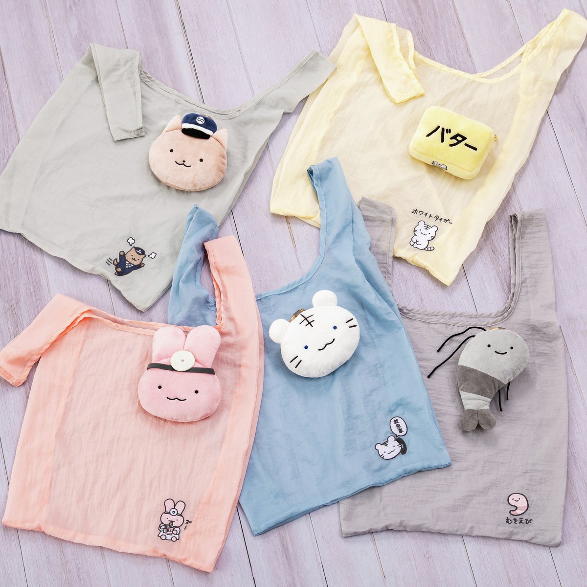 【こよしニャン♡様確認用】 にゃん - Search / X