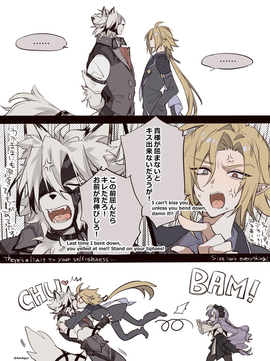 ◎3月新刊◎❀✿୭*専用出品①❀✿୭* WAIST LOGO SHINY SHEER SKIRT｜CONVERSE TOKYO (コンバース