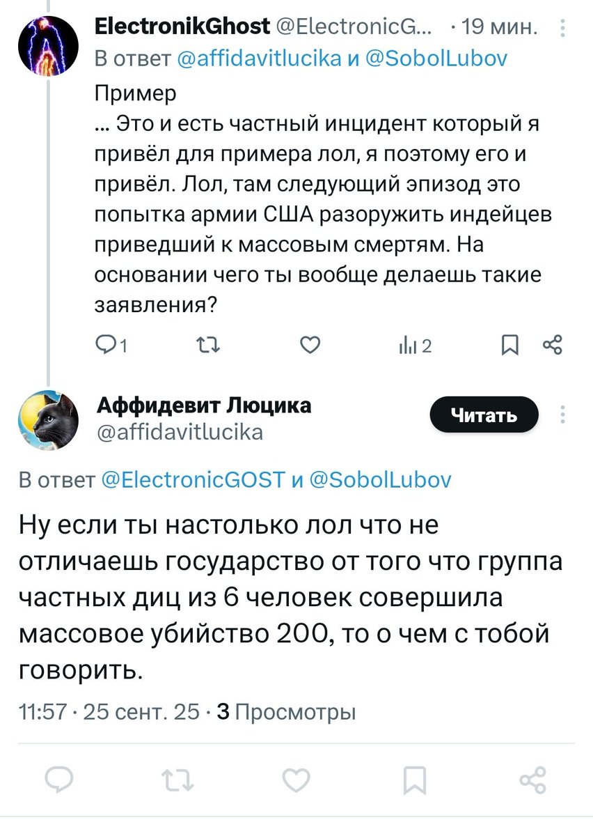 Ещё один изи вин