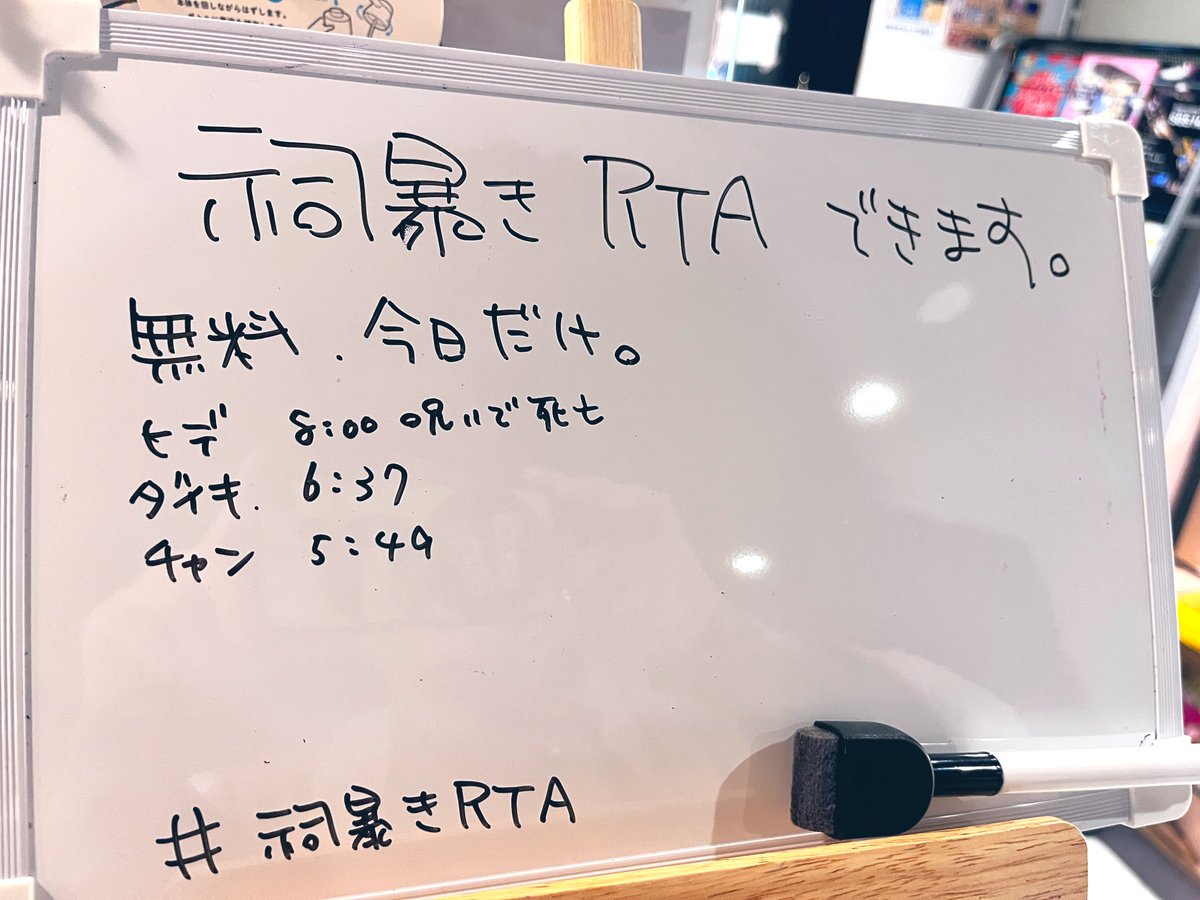 きむち。 (@kimuti_maru) / X