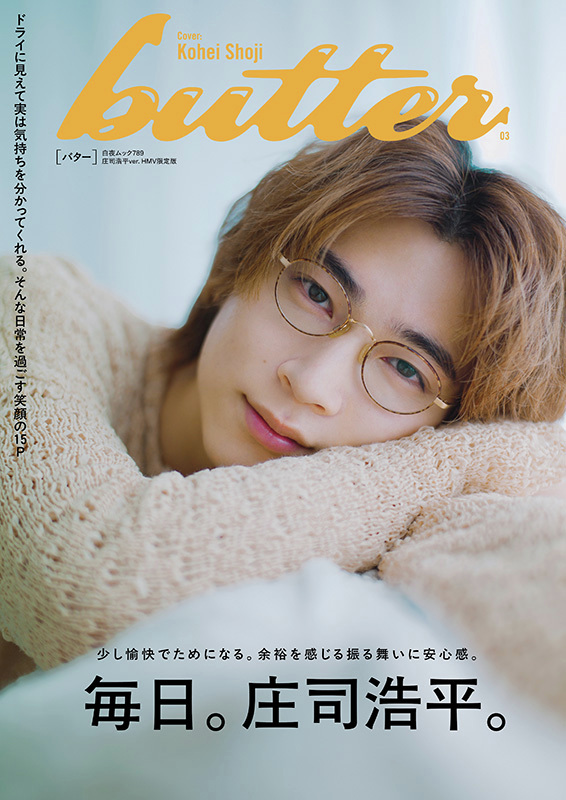 G1rkh8CbEAAyEoH.jpg?format=jpg