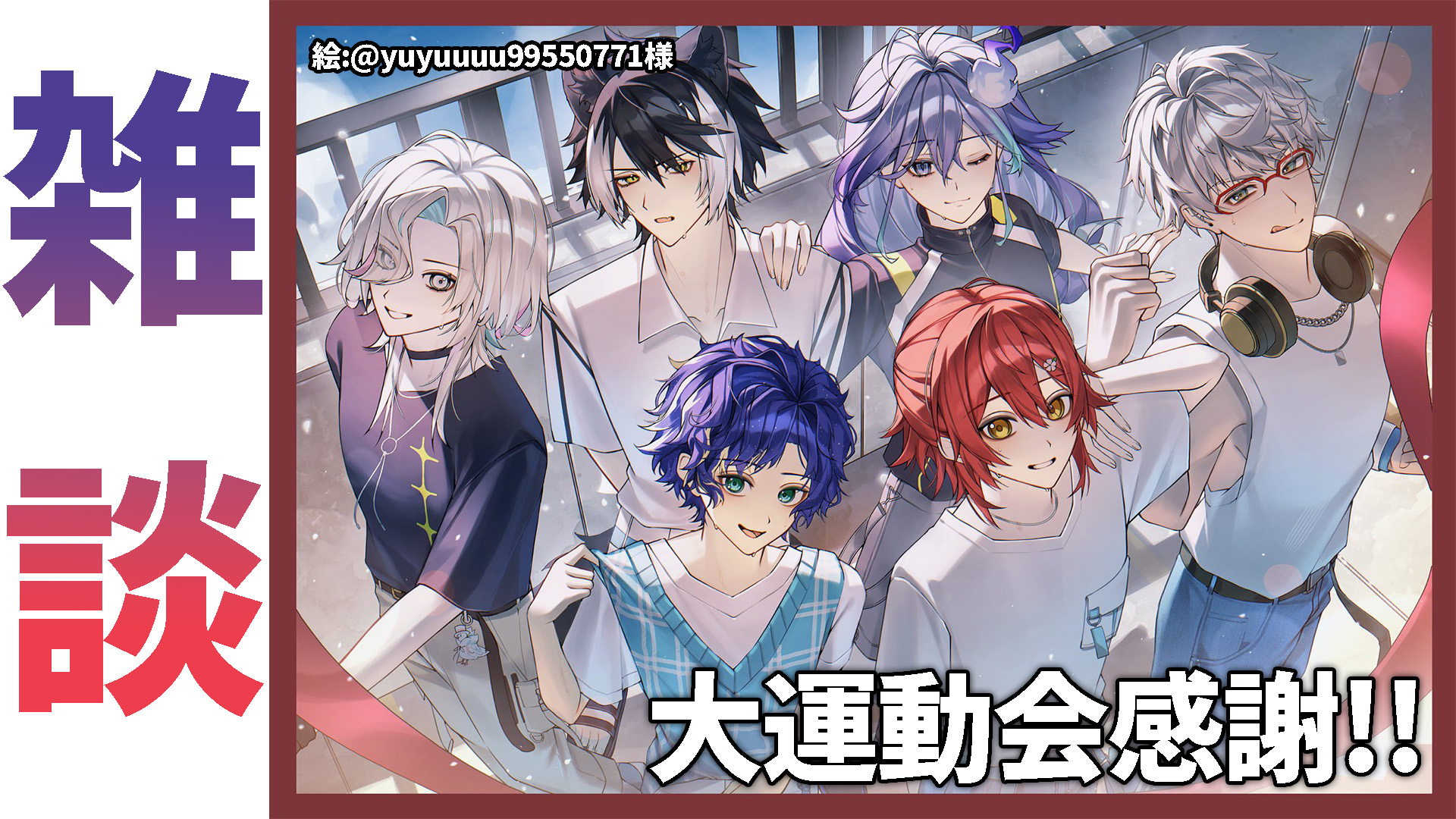 花咲みやび 1周年 花咲みやび🌺ホロスターズ1期生 on X: 