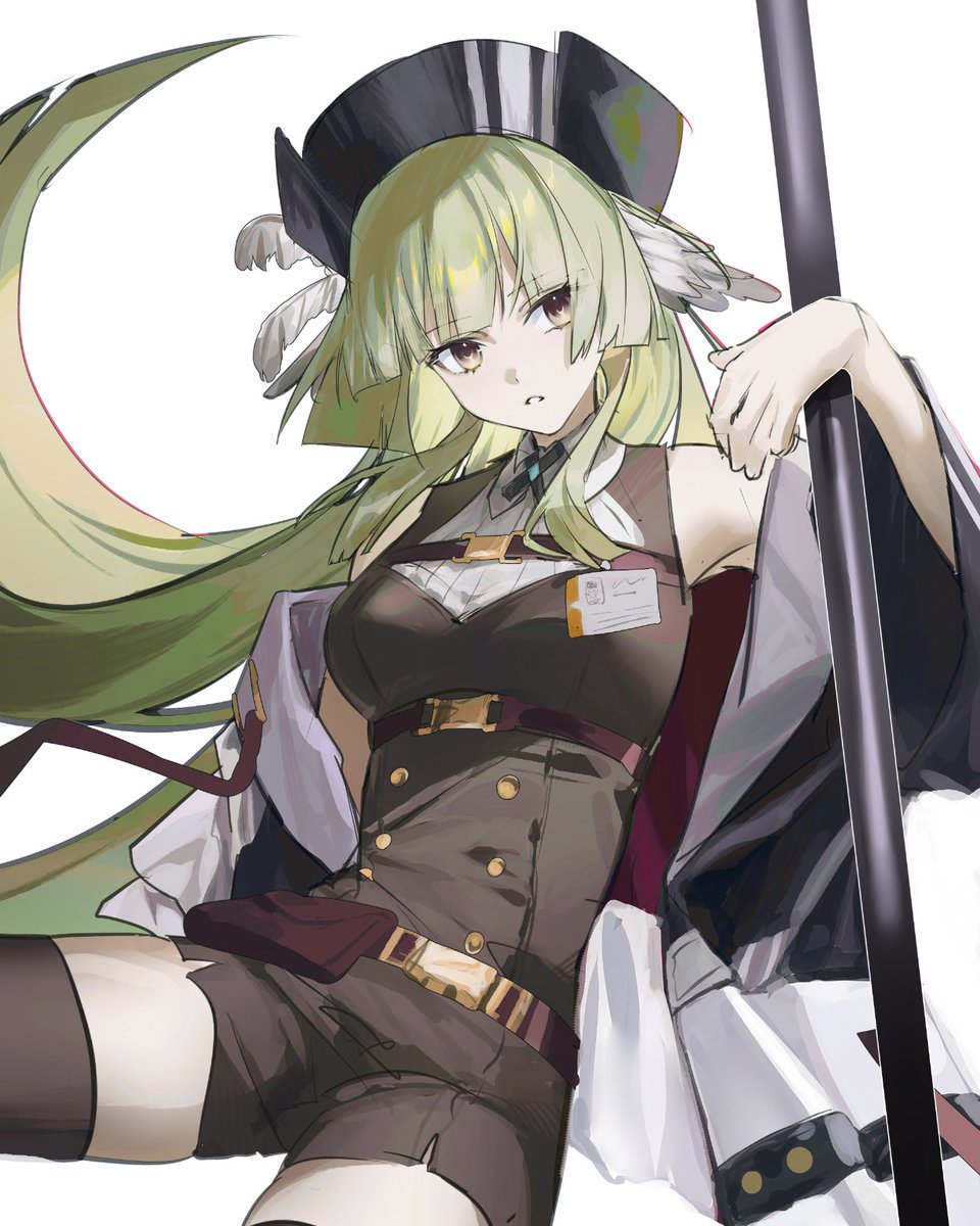 #アークナイツ
ポンシラス