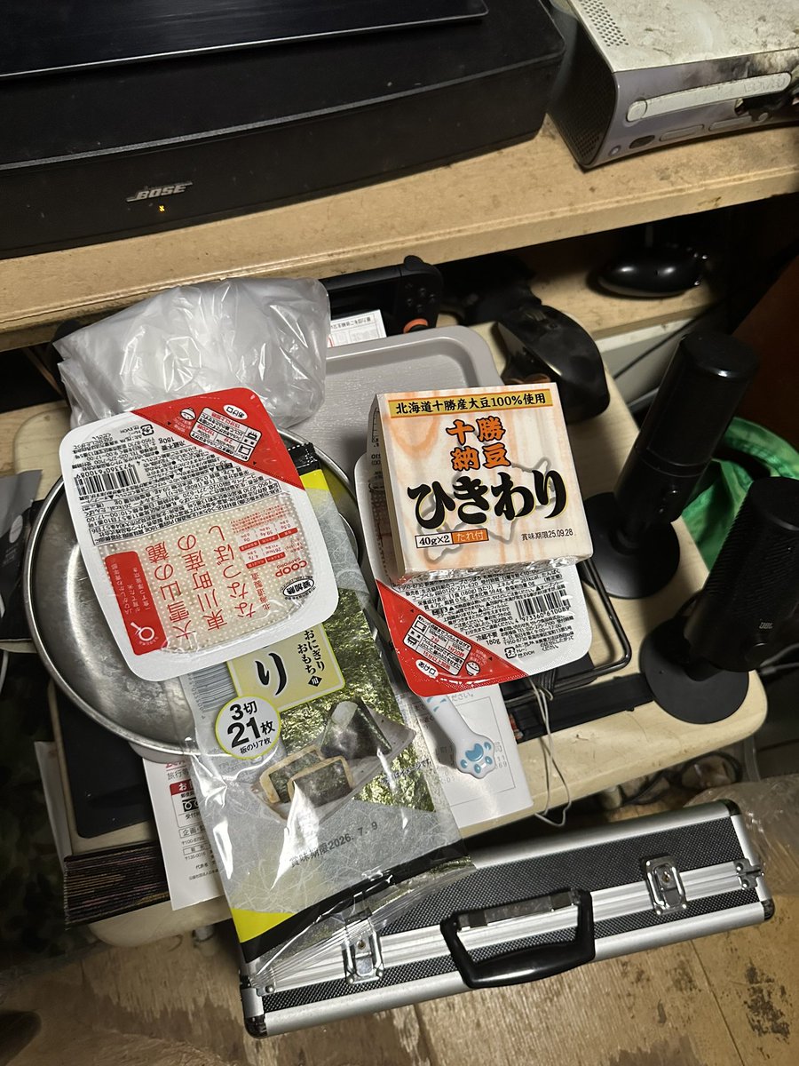 こげチュリページ ☆Cool Z☆ZJB-1R VWH ジャズベース 美品フジゲン製 2011年製