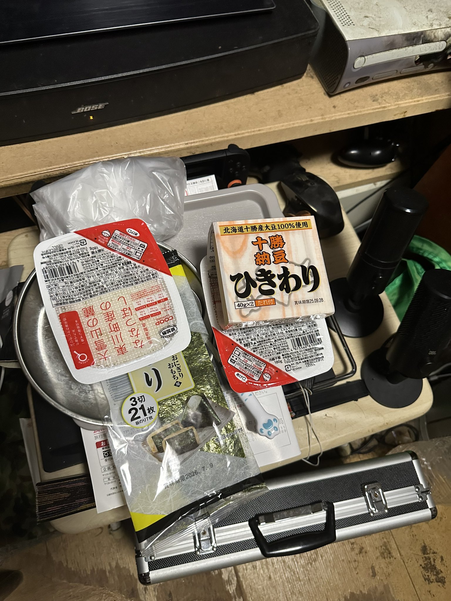 こっとーや様　リクエスト 楽天市場】【300円OFFクーポン】【正規販売店】MAMBO ドア