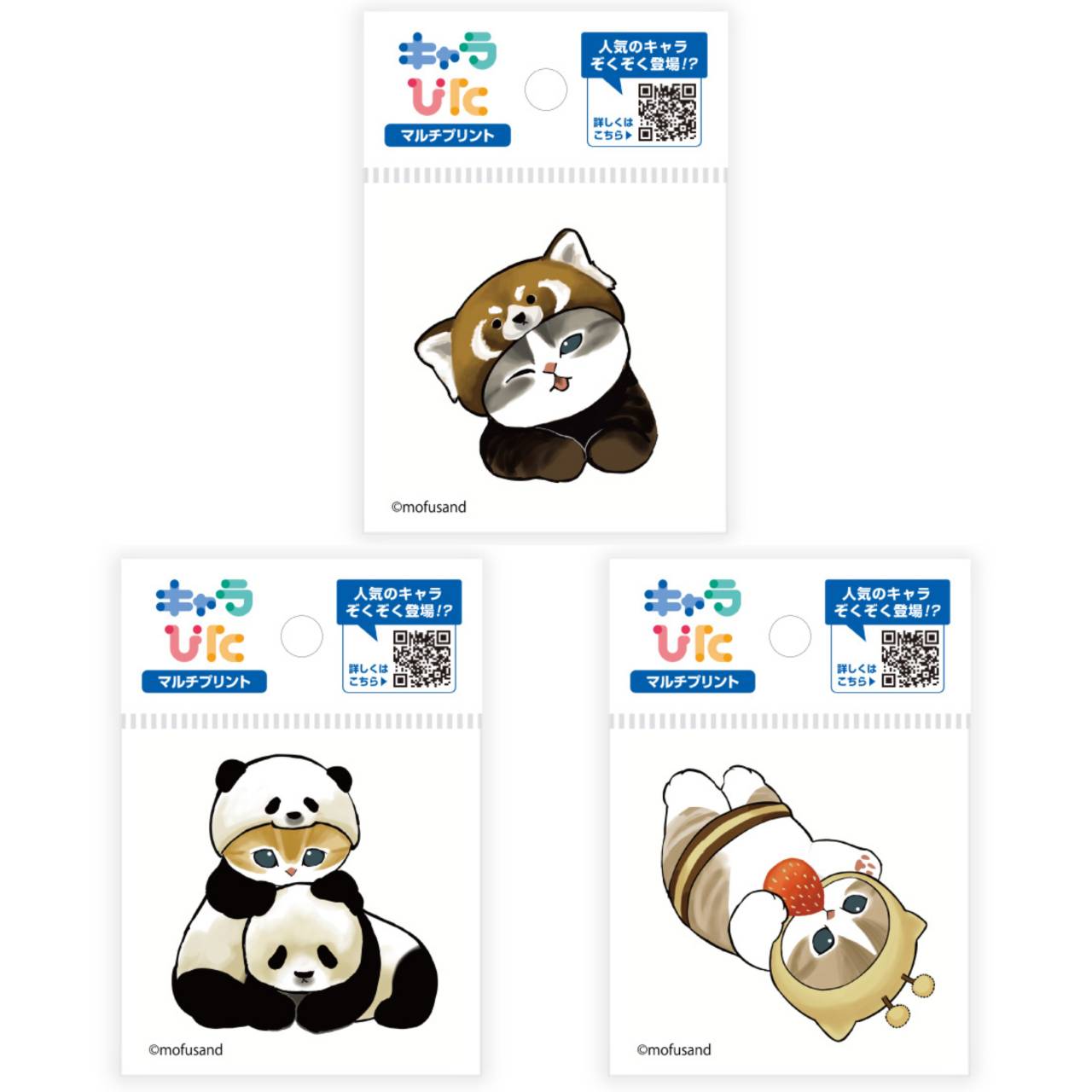 アニメ　キャラクターグッズ　大量まとめ売り　1000点以上　匿名配送　断捨離 キャラクターグッズ 大量まとめ売り 1000点以上 断捨離 処分