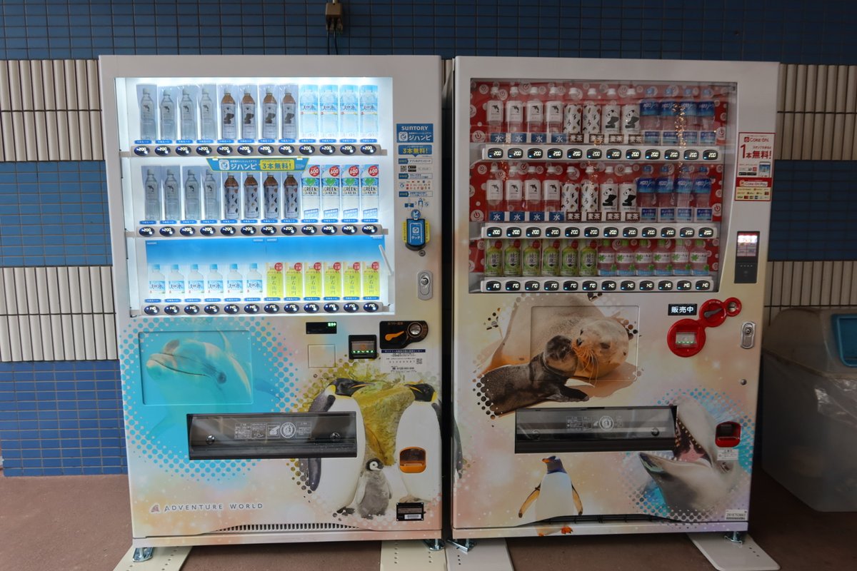 キ*)手動自販機2台 自販機用 移動手押車のレンタル｜かりるねっと