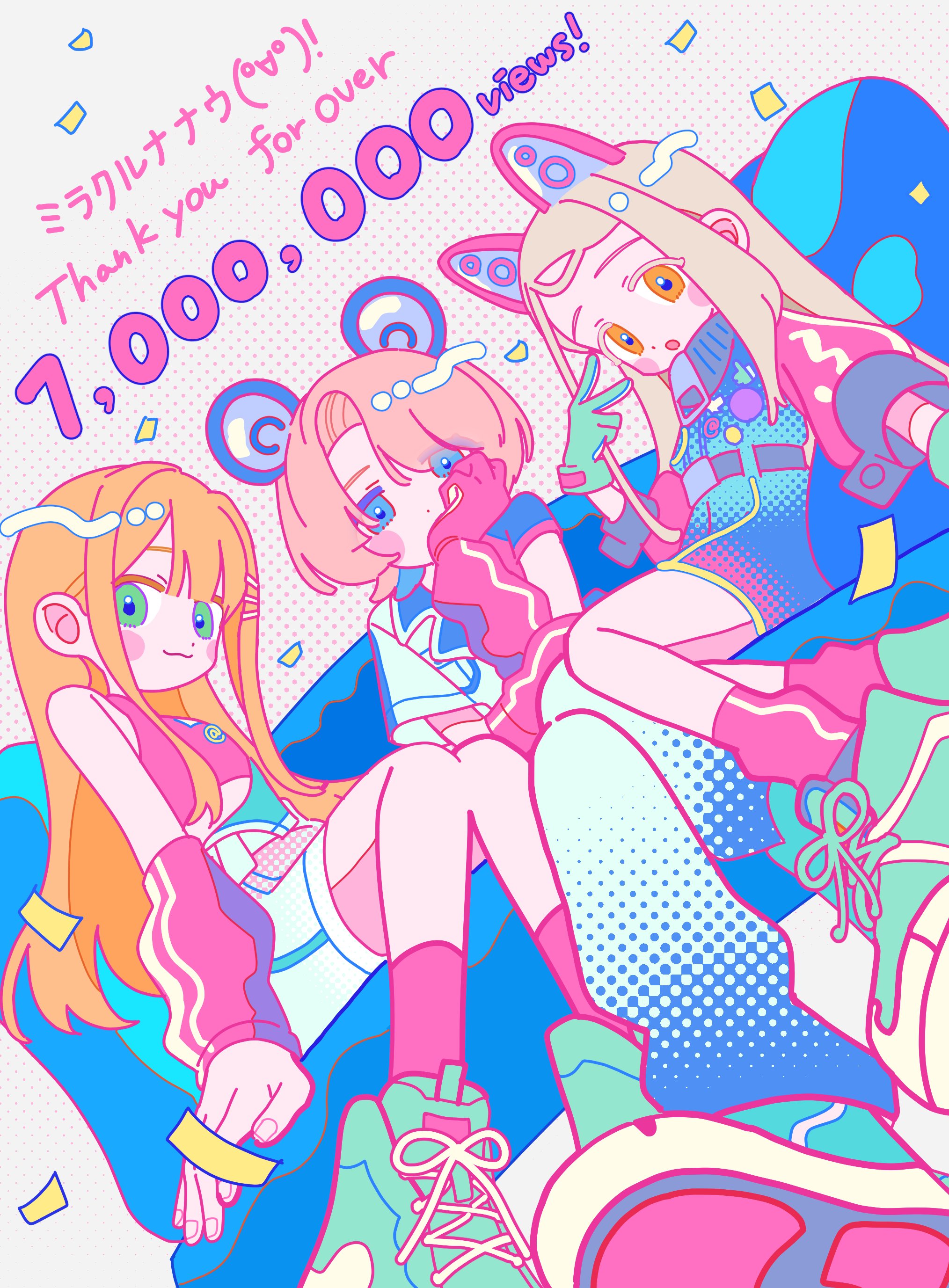 くろののん 黒のん🐼紅楼夢ち-18a売り子 (@KuroNon_96) / X