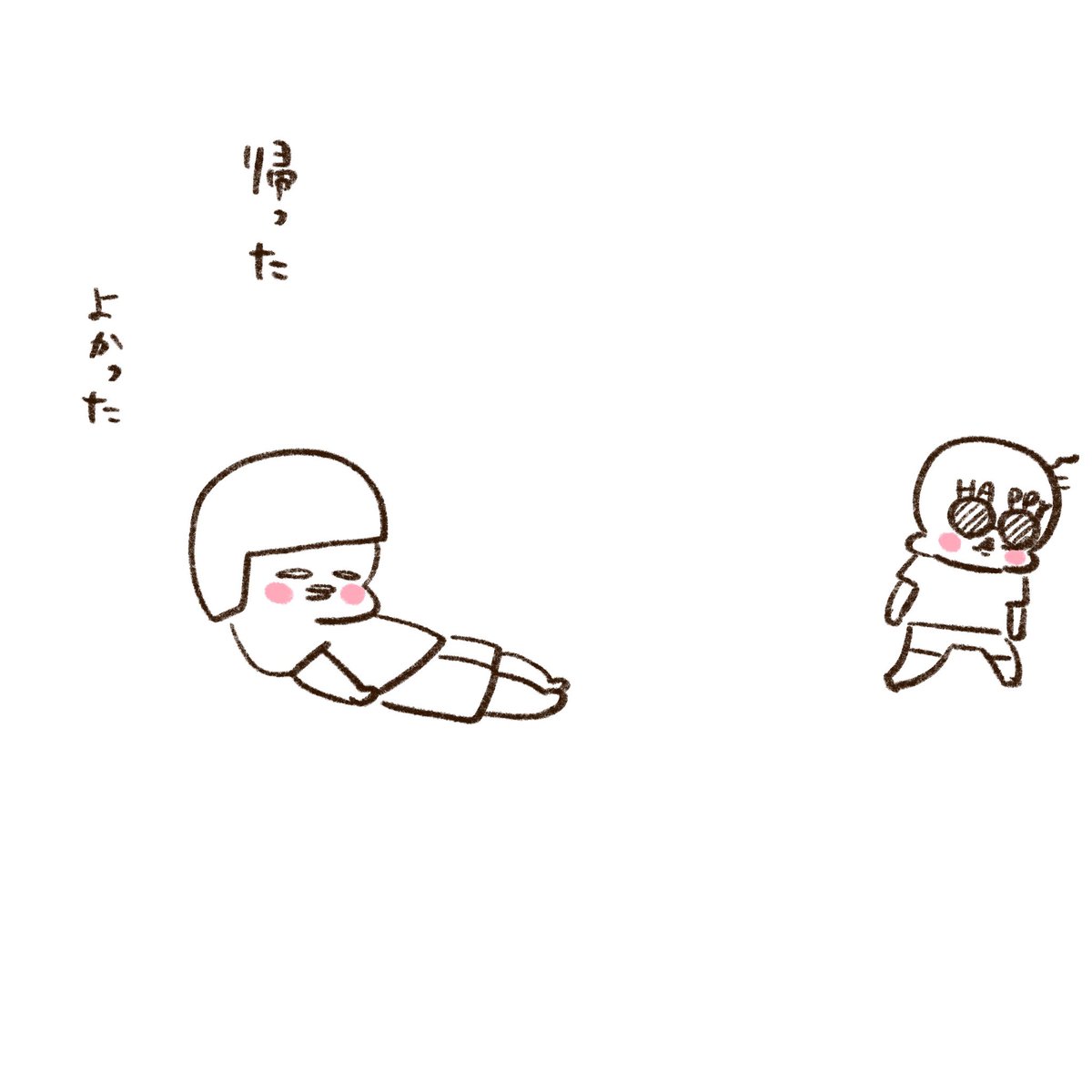 (2/4) 