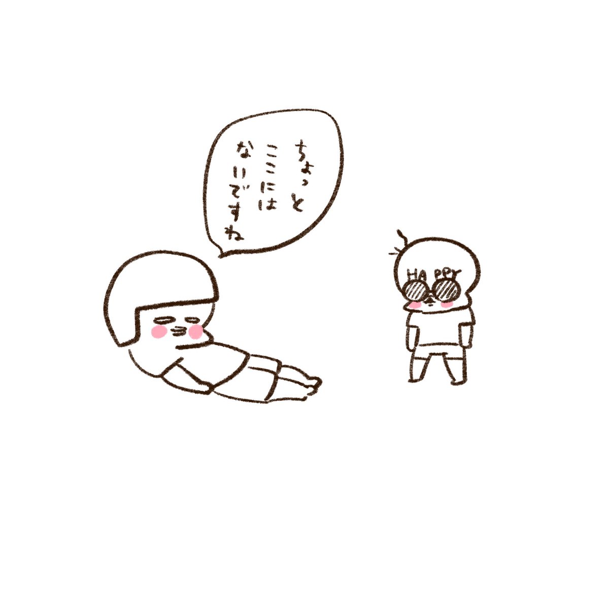 (2/4) 